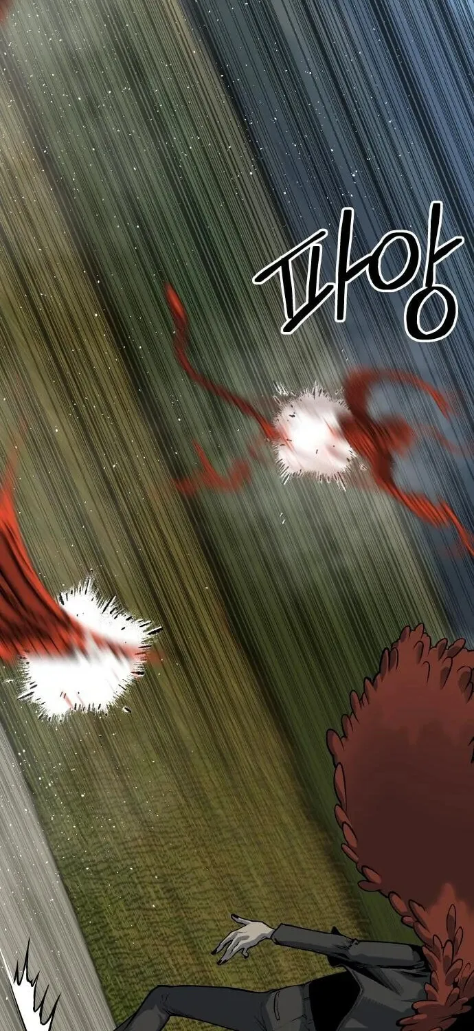ZOMGAN Chapter 59 page 49 - 