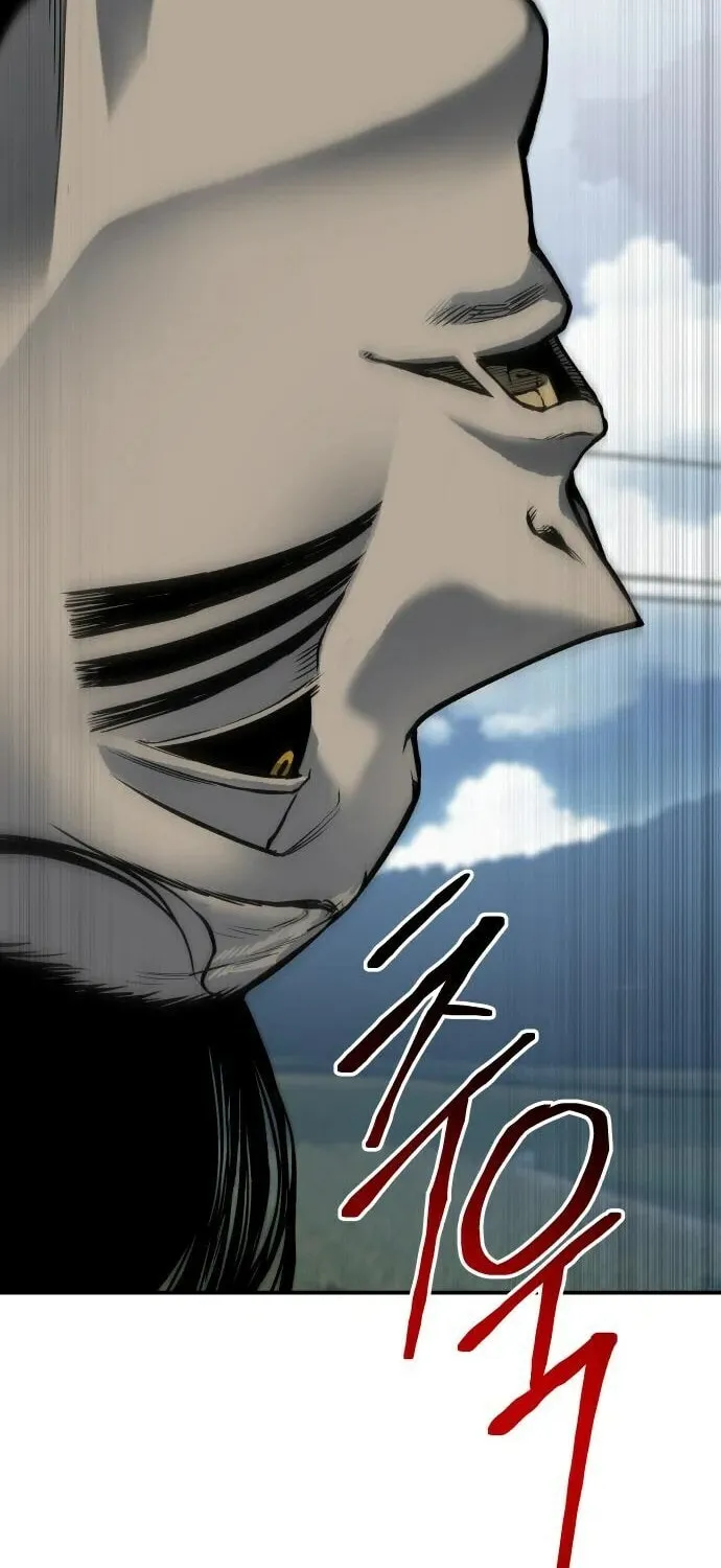 ZOMGAN Chapter 59 page 55 - 