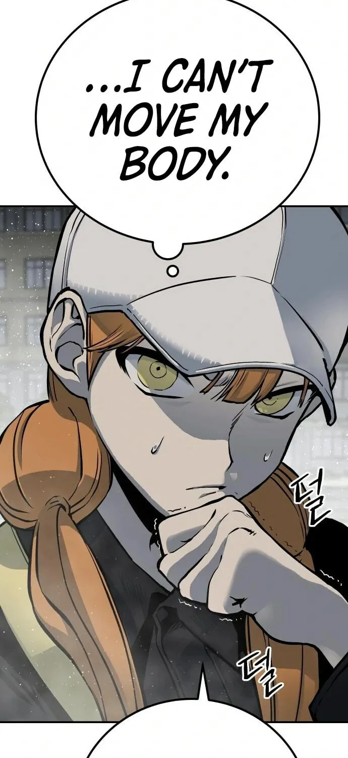 ZOMGAN Chapter 59 page 80 - 