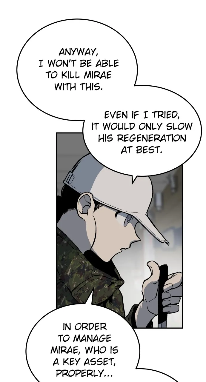 Read ZOMGAN chapter 6 image 100 on Lezhin