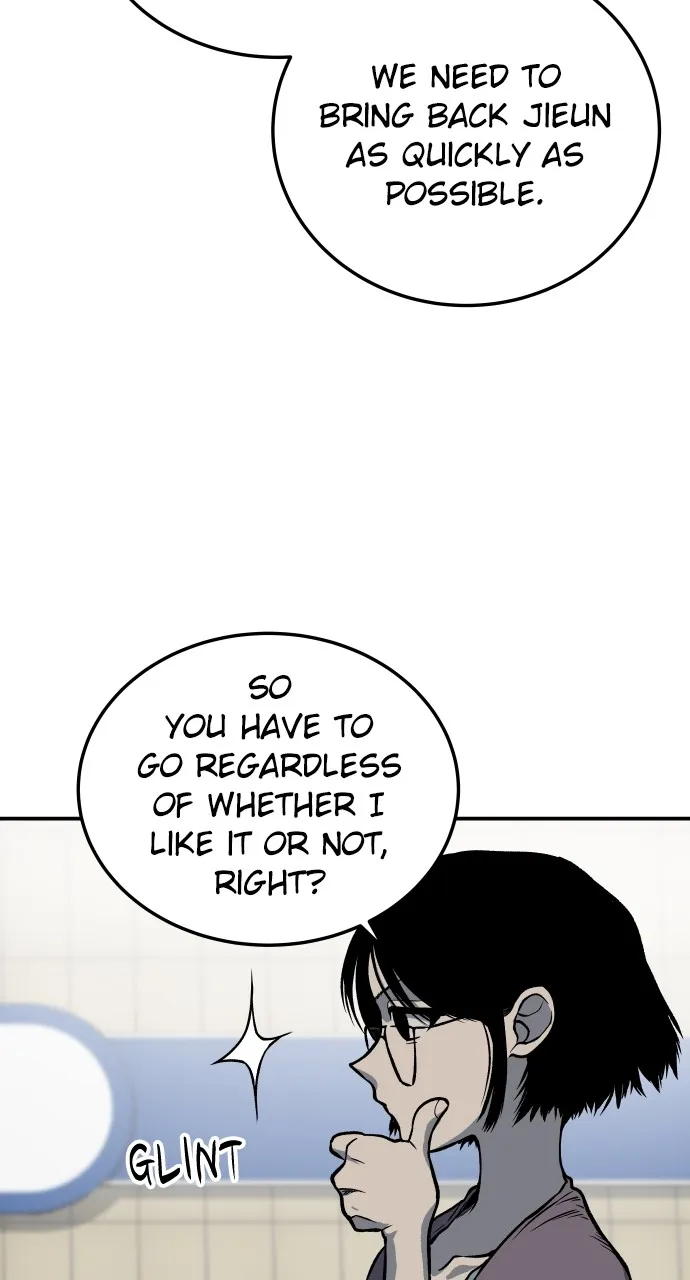 Read ZOMGAN chapter 6 image 101 on Lezhin