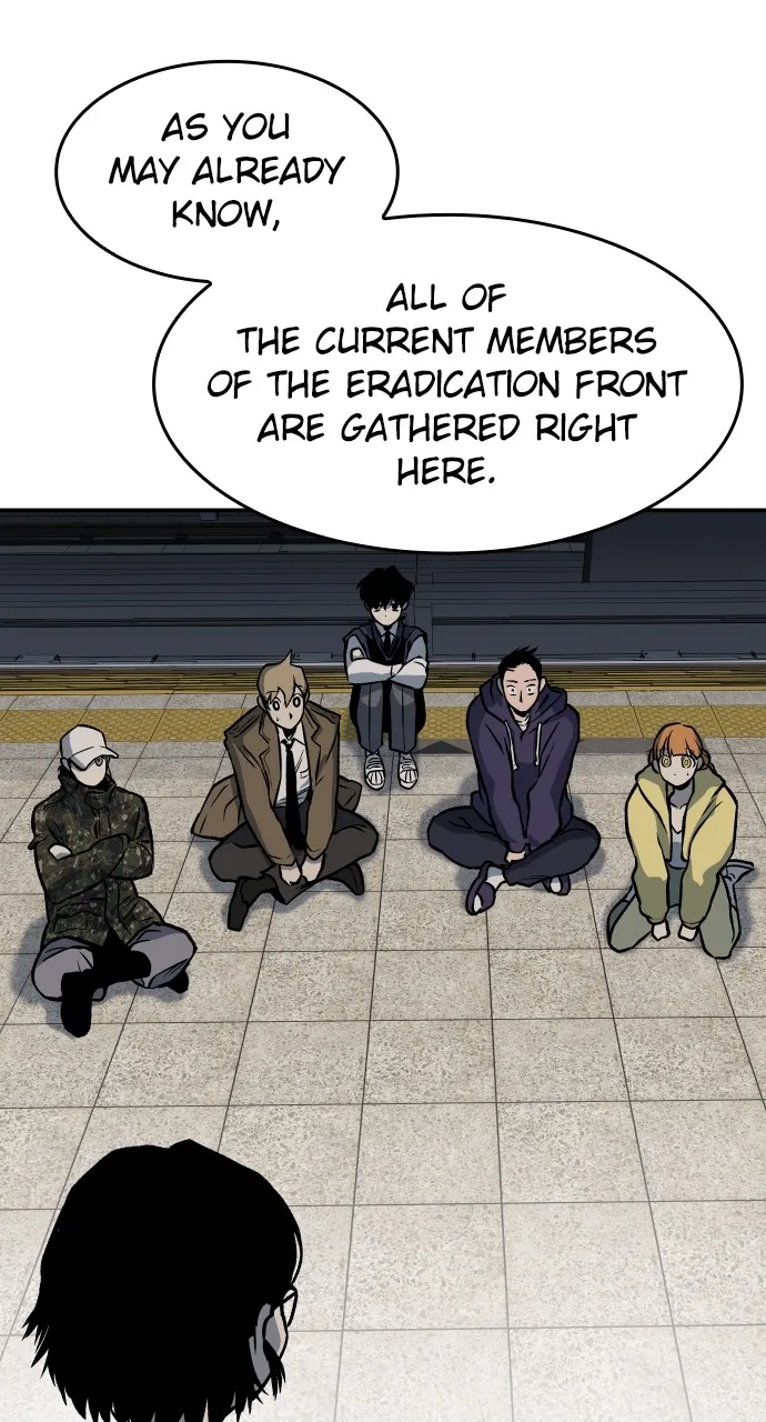 Read ZOMGAN chapter 6 image 108 on Lezhin