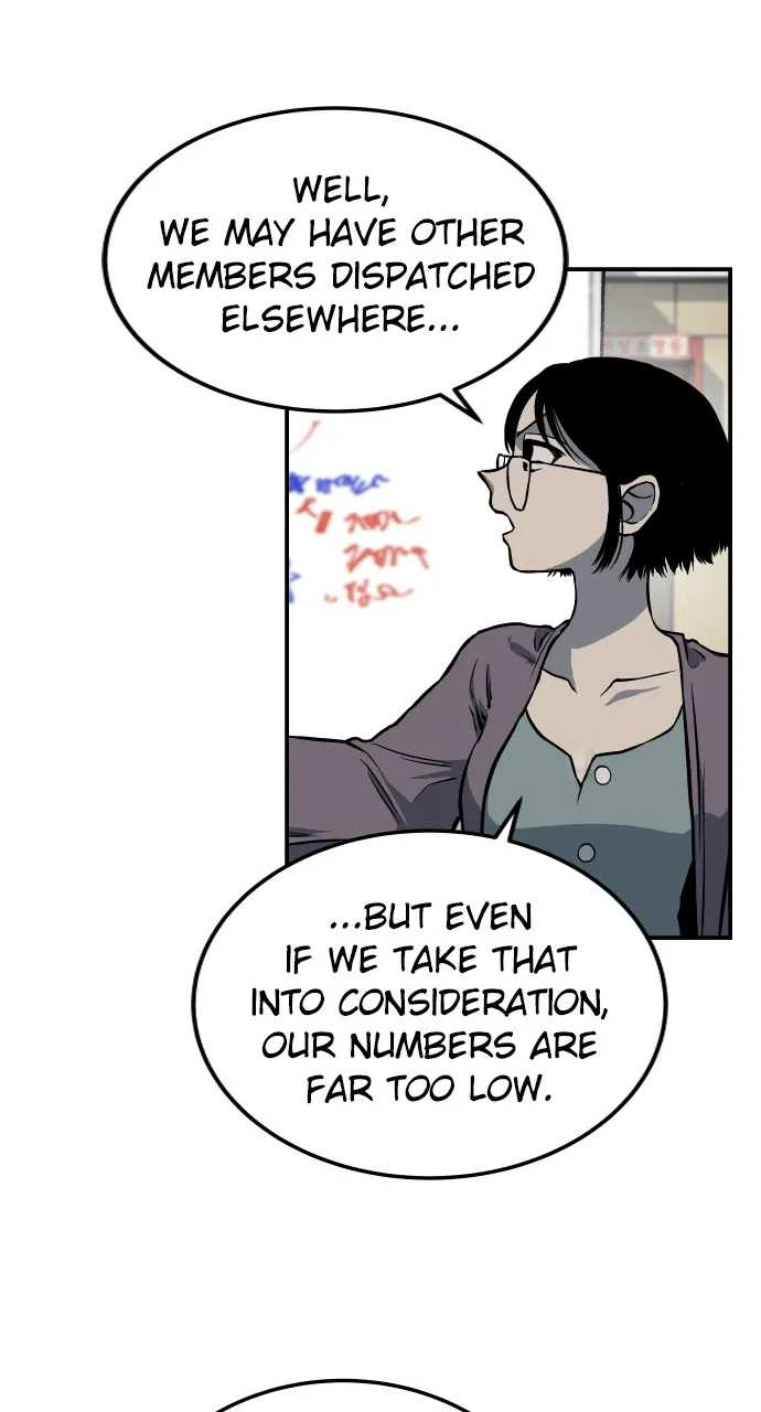 Read ZOMGAN chapter 6 image 110 on Lezhin