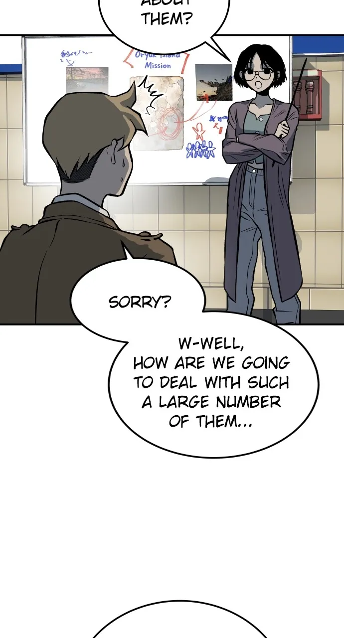Read ZOMGAN chapter 6 image 115 on Lezhin