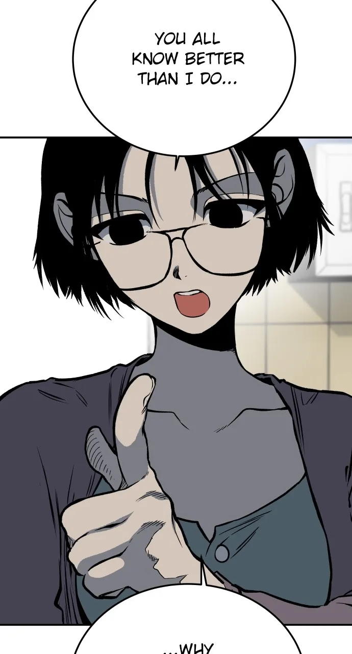 Read ZOMGAN chapter 6 image 116 on Lezhin