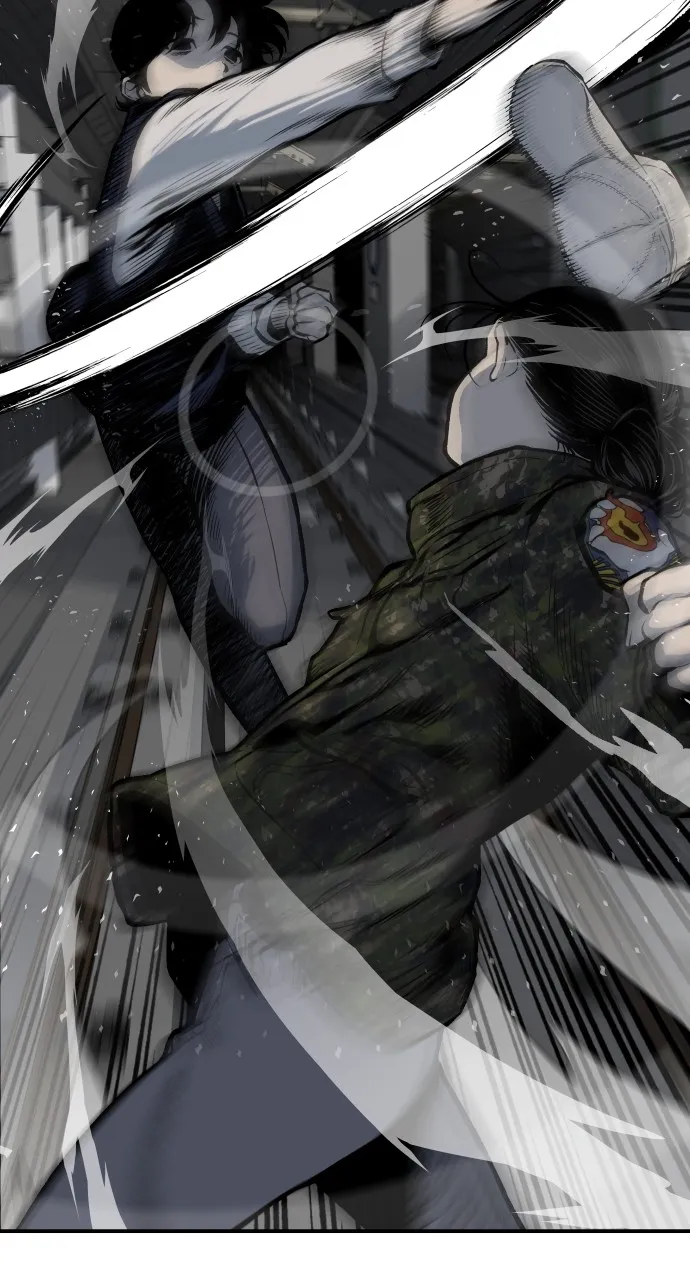 Read ZOMGAN chapter 6 image 18 on Lezhin
