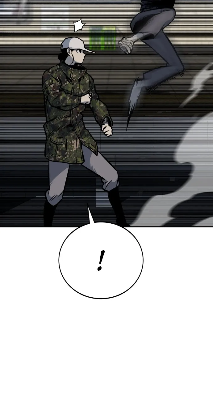 Read ZOMGAN chapter 6 image 45 on Lezhin