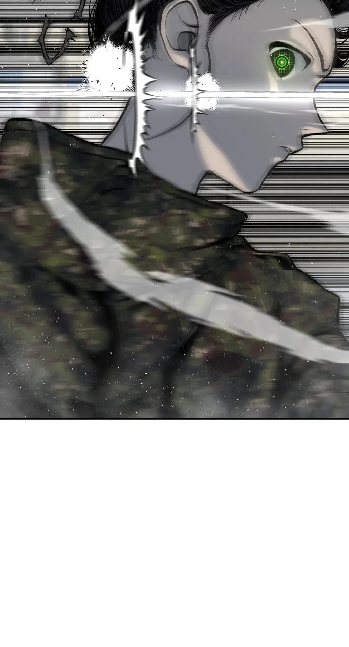 Read ZOMGAN chapter 6 image 57 on Lezhin