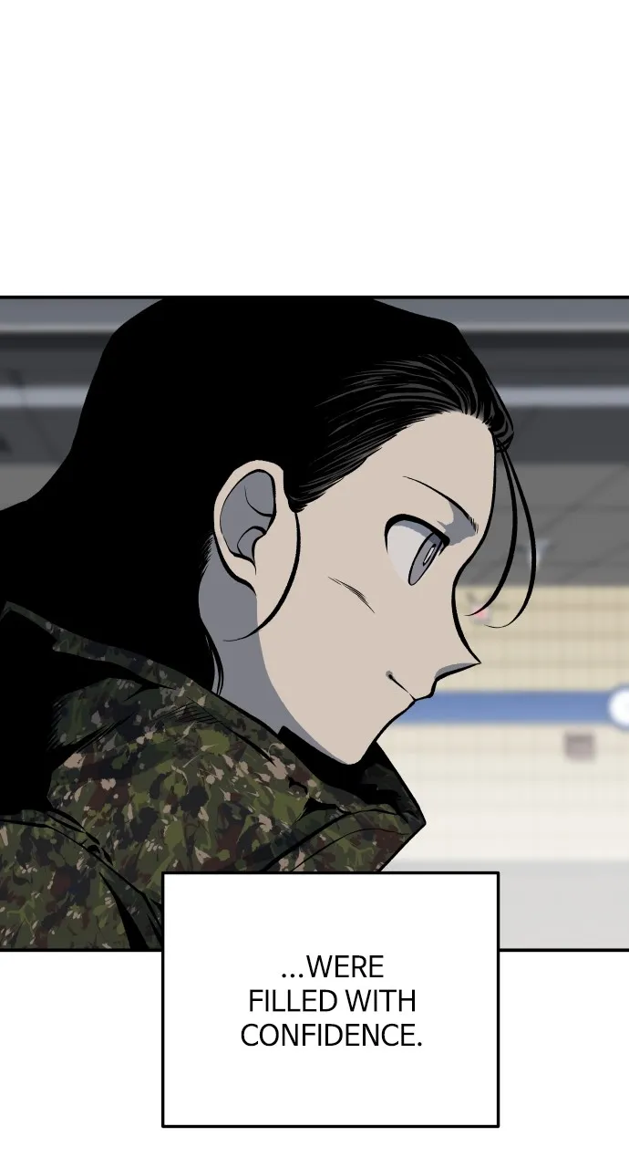 Read ZOMGAN chapter 6 image 75 on Lezhin