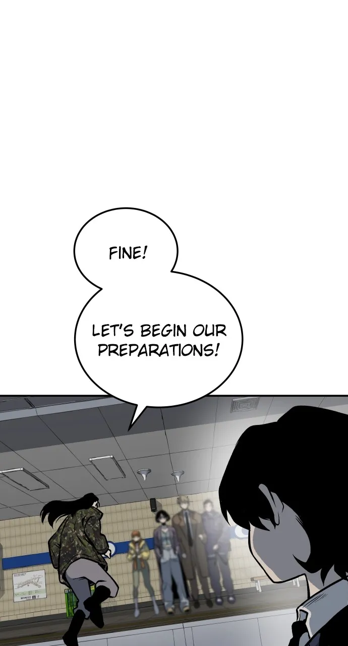Read ZOMGAN chapter 6 image 76 on Lezhin