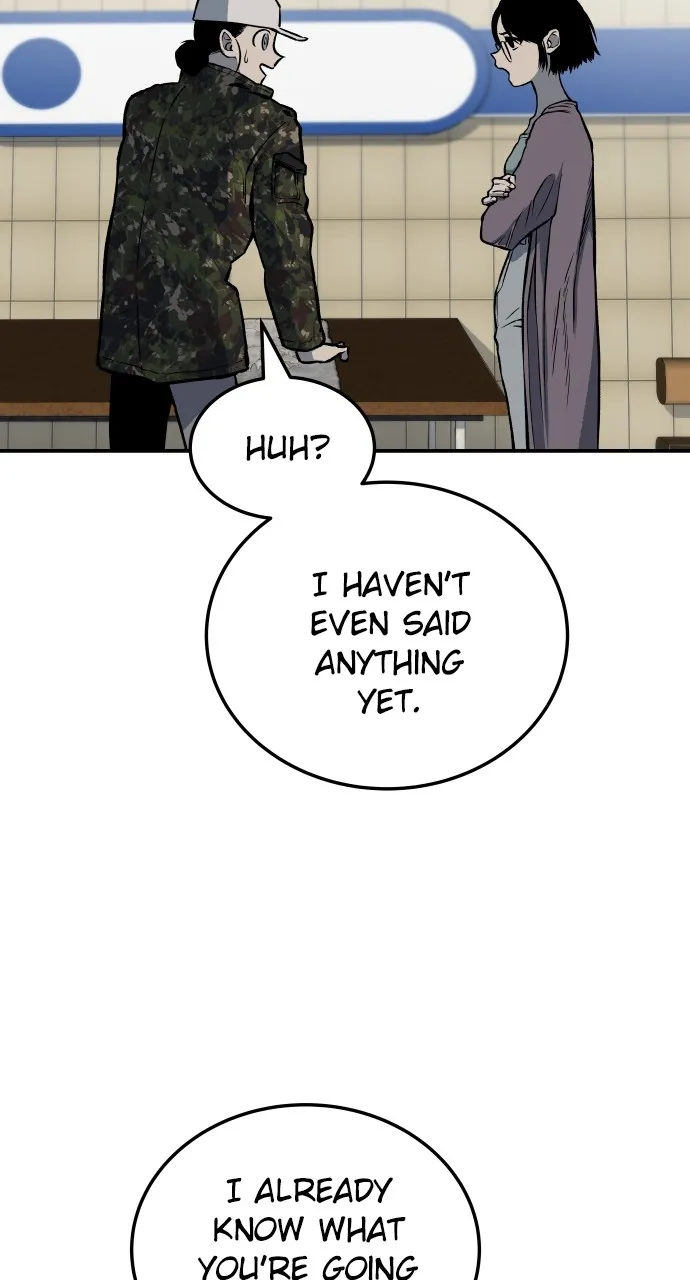 Read ZOMGAN chapter 6 image 81 on Lezhin