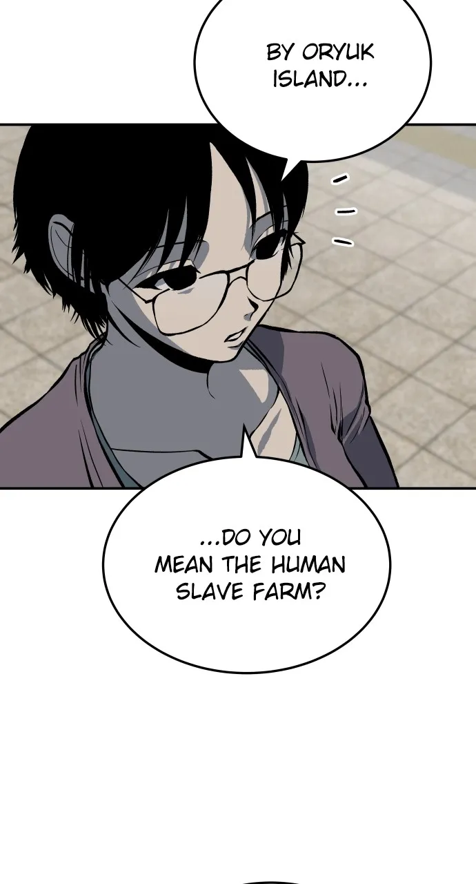 Read ZOMGAN chapter 6 image 89 on Lezhin