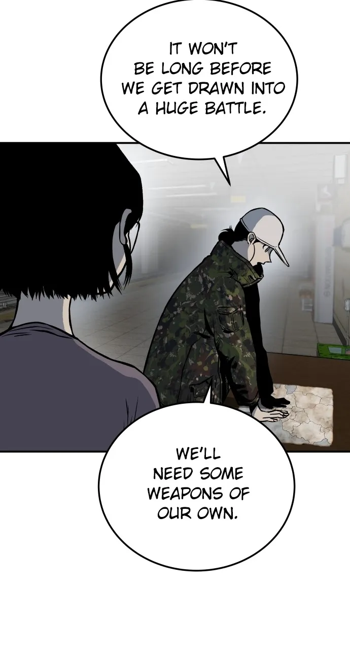 Read ZOMGAN chapter 6 image 90 on Lezhin