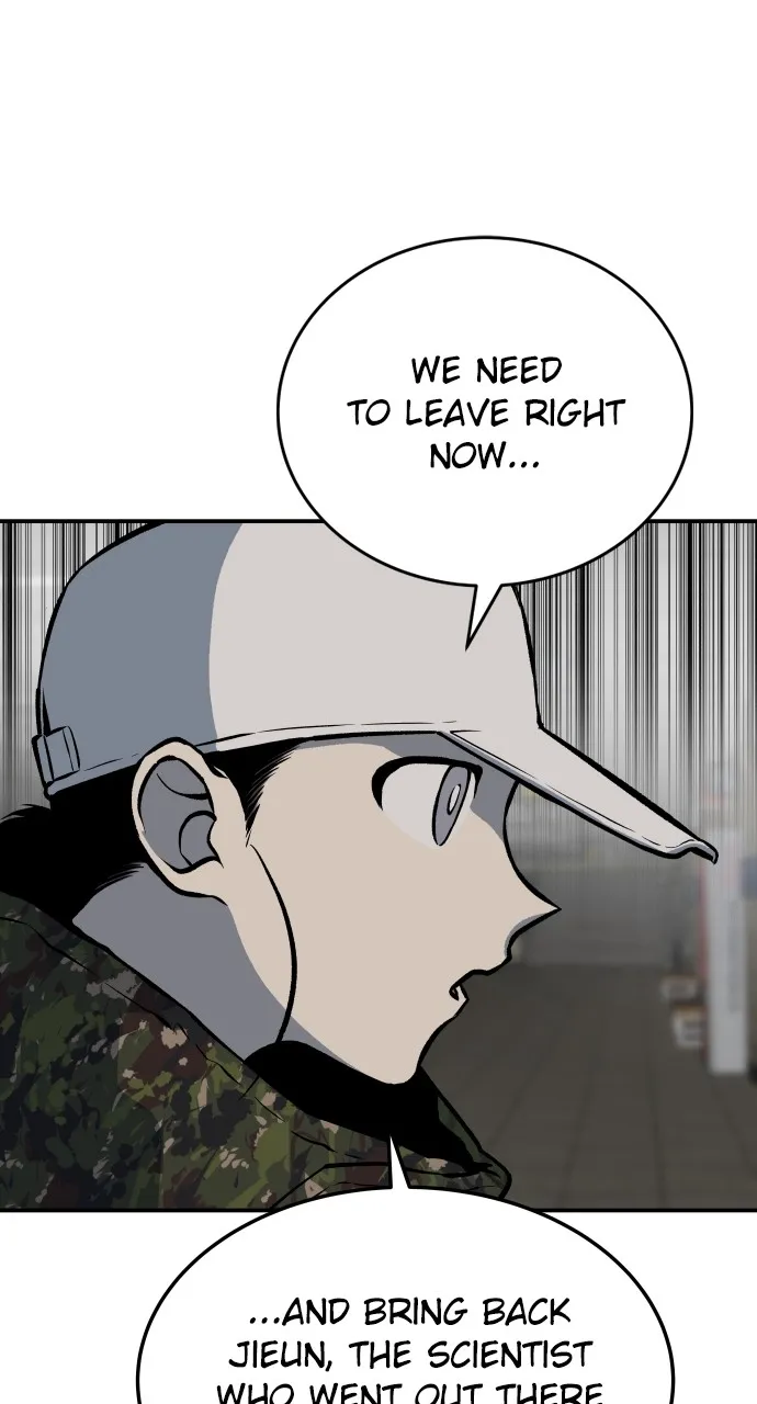 Read ZOMGAN chapter 6 image 91 on Lezhin