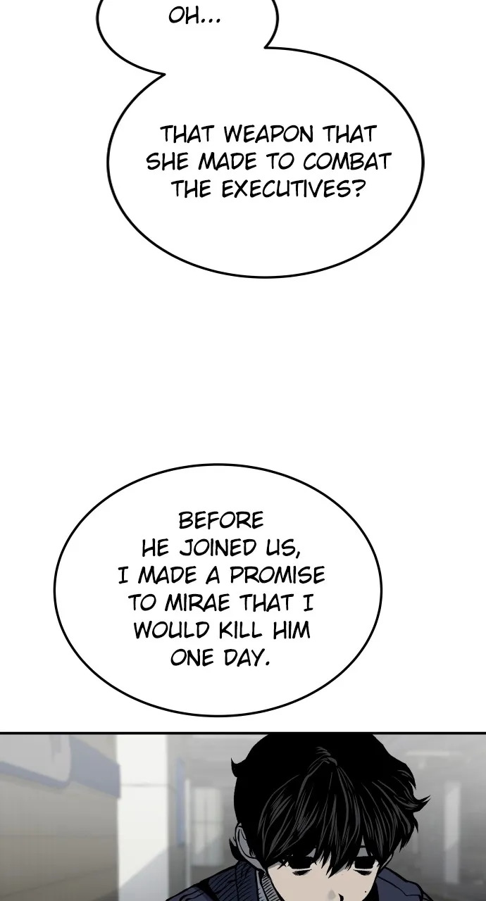 Read ZOMGAN chapter 6 image 95 on Lezhin