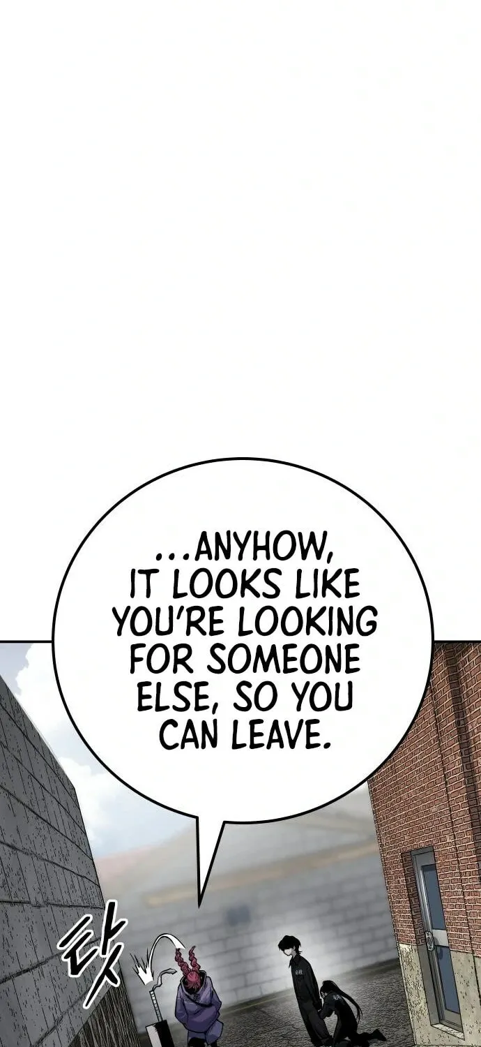 ZOMGAN Chapter 60 page 12 - 