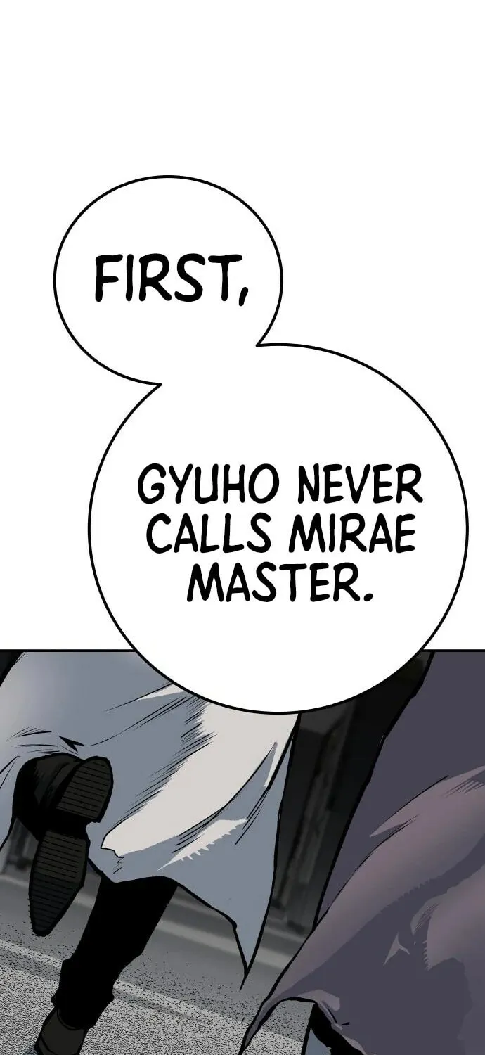 ZOMGAN Chapter 60 page 118 - 