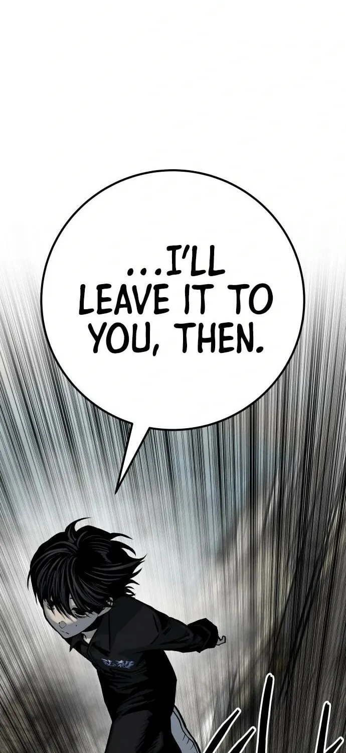 ZOMGAN Chapter 60 page 21 - 