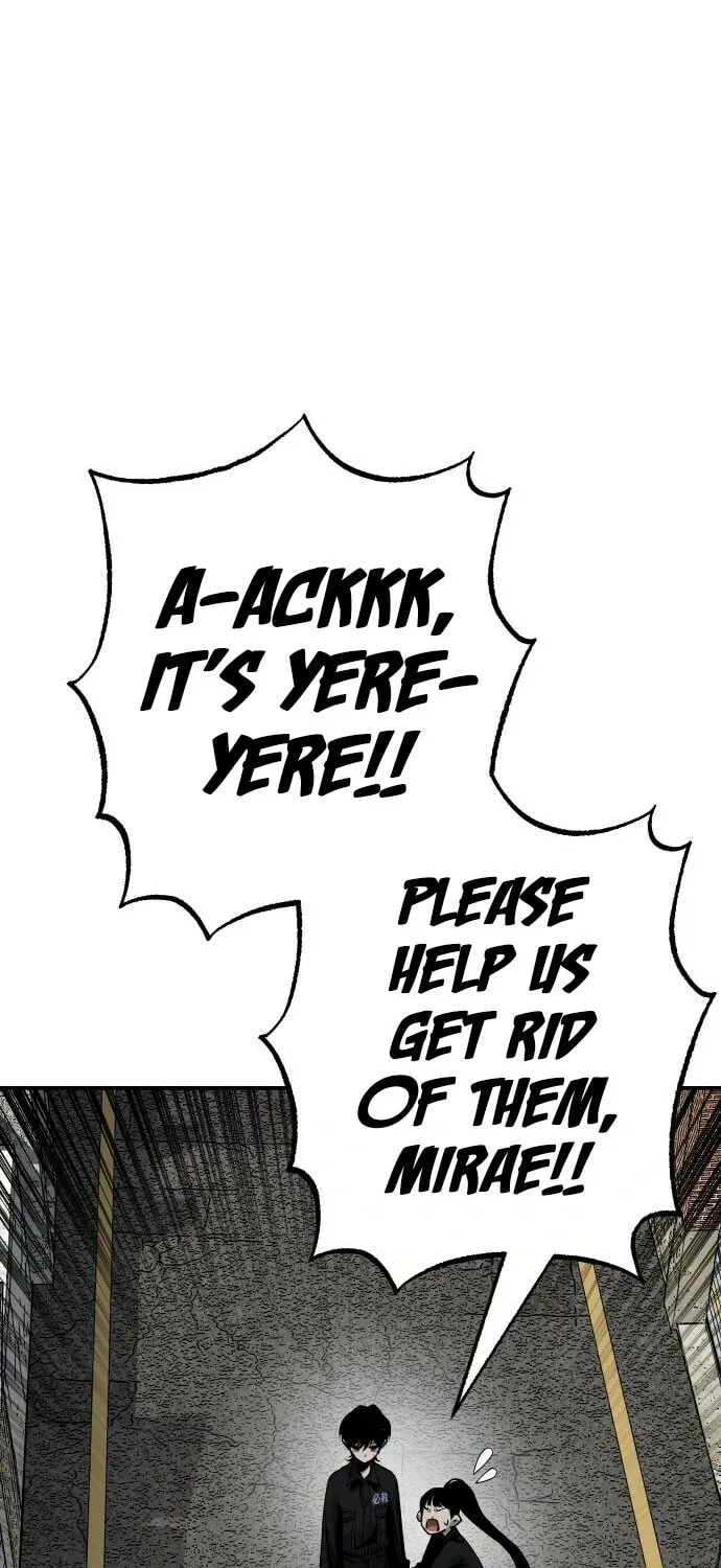 ZOMGAN Chapter 60 page 4 - 
