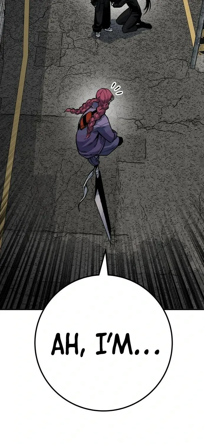 ZOMGAN Chapter 60 page 5 - 