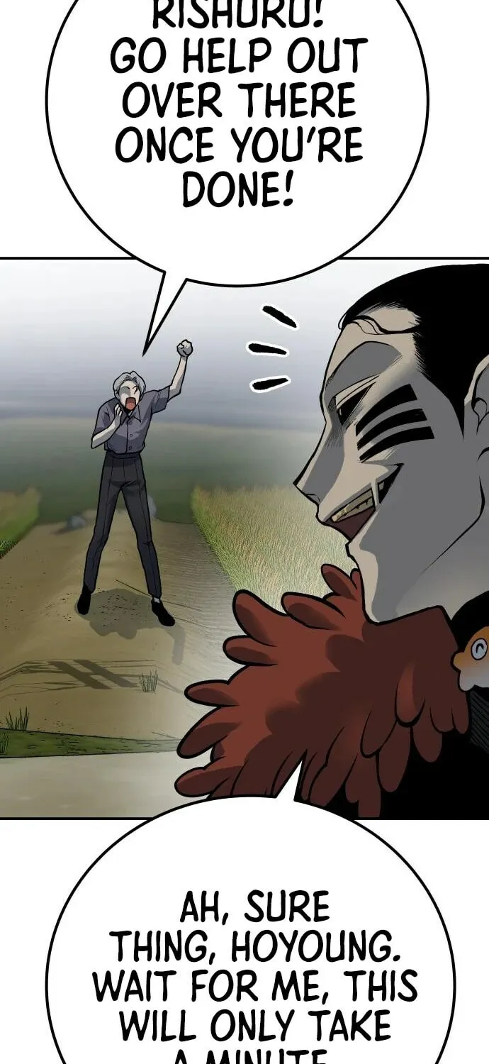 ZOMGAN Chapter 60 page 44 - 