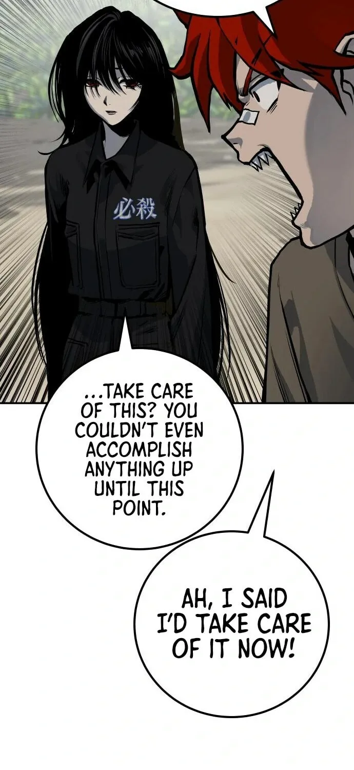ZOMGAN Chapter 60 page 54 - 