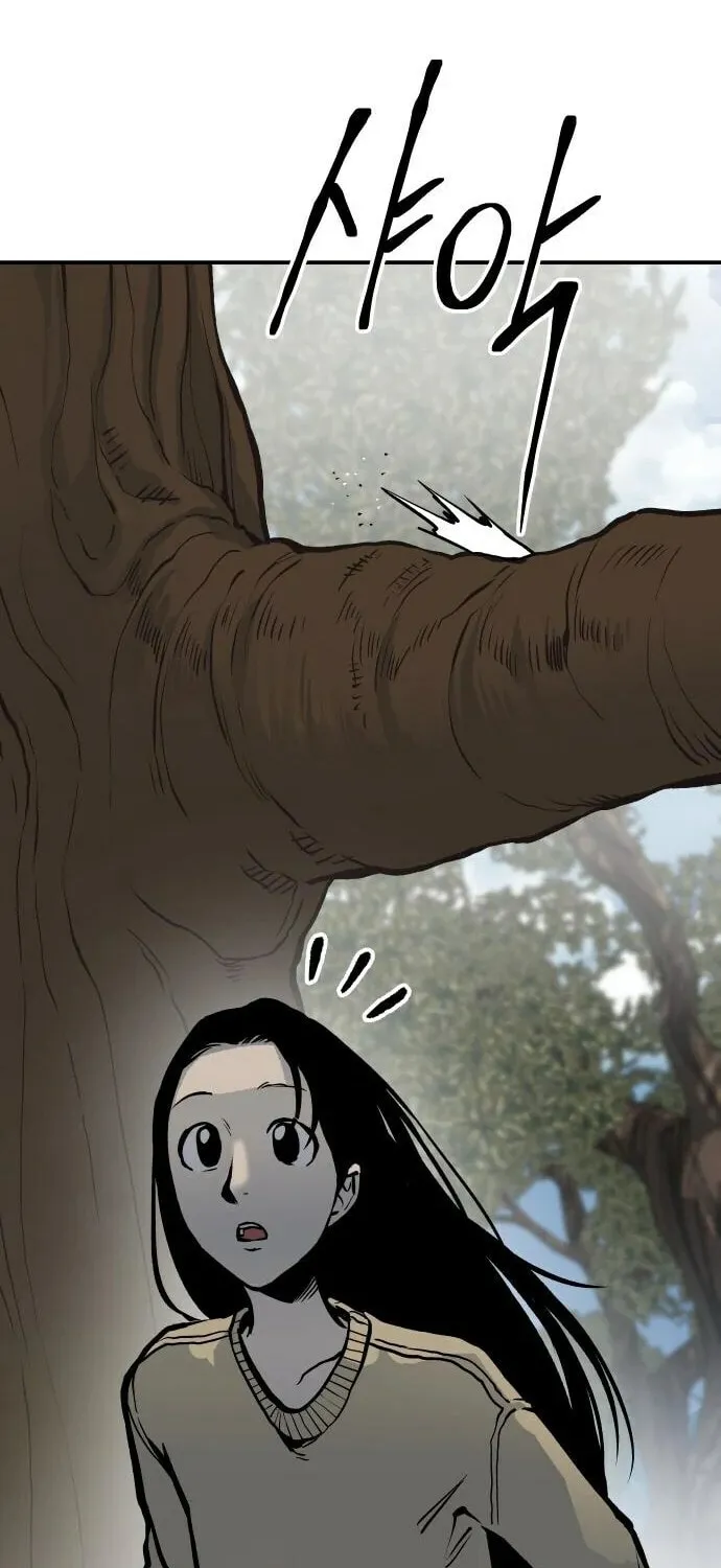 ZOMGAN Chapter 60 page 68 - 
