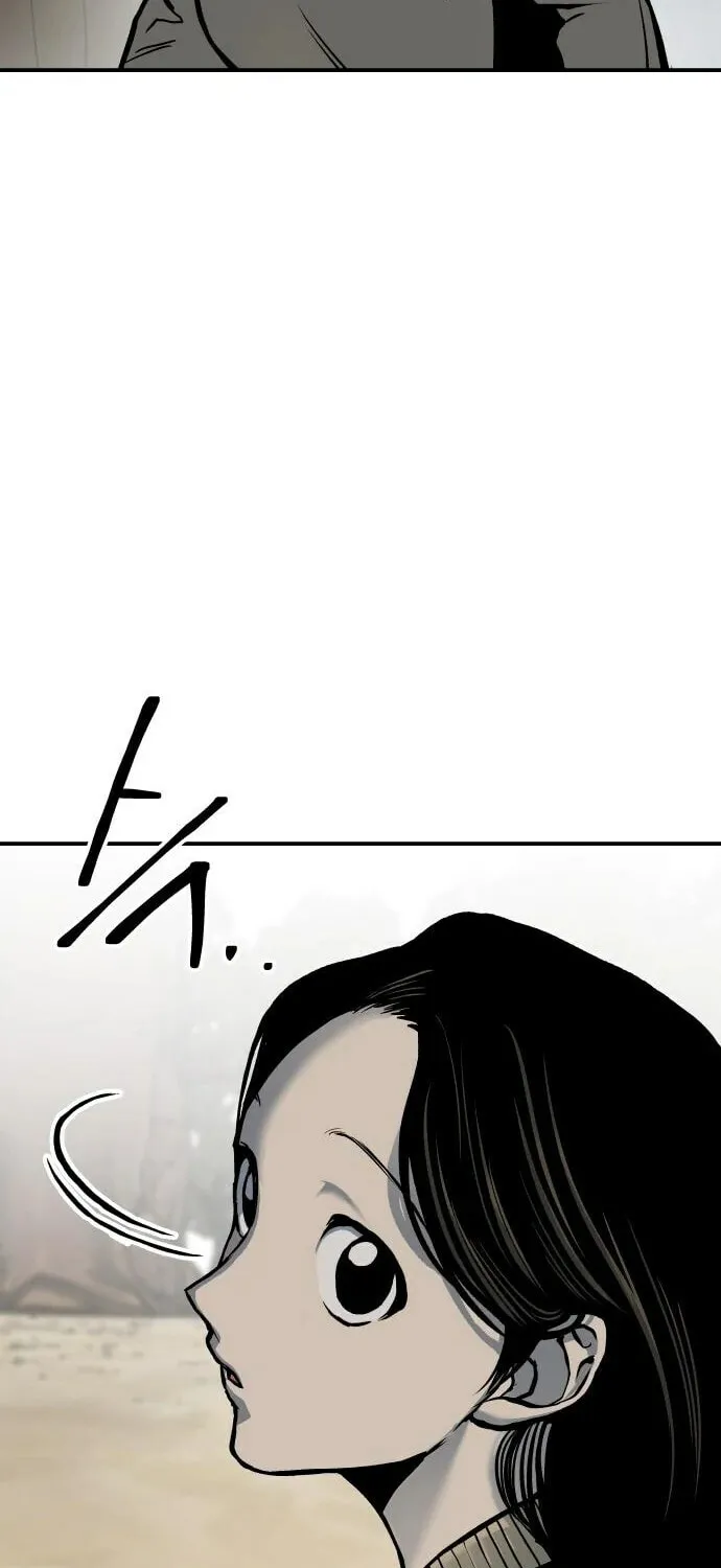 ZOMGAN Chapter 60 page 69 - 