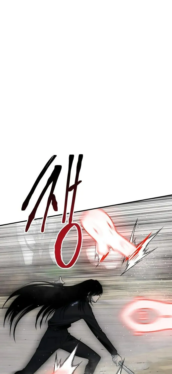 ZOMGAN Chapter 60 page 71 - 