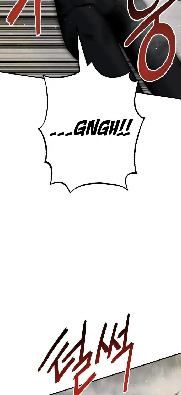 ZOMGAN Chapter 60 page 74 - 