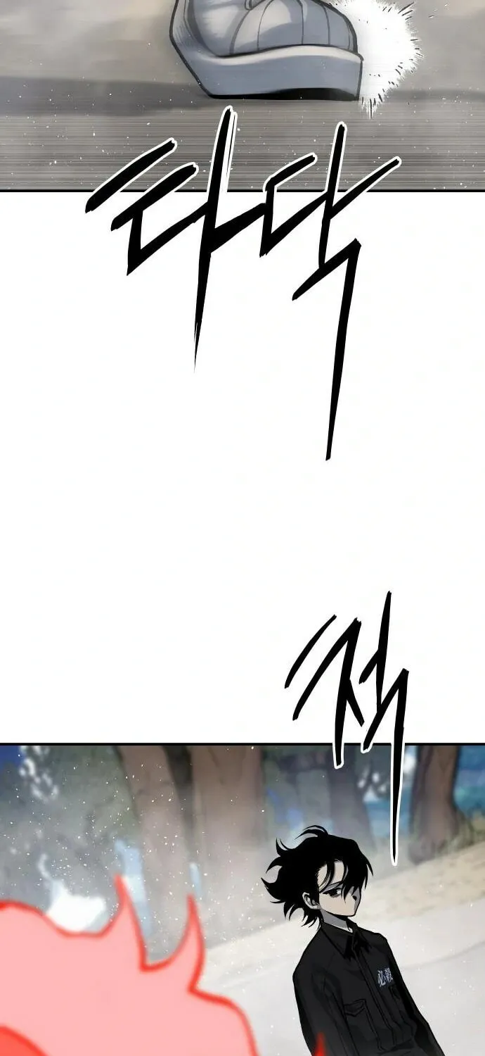 ZOMGAN Chapter 60 page 83 - 