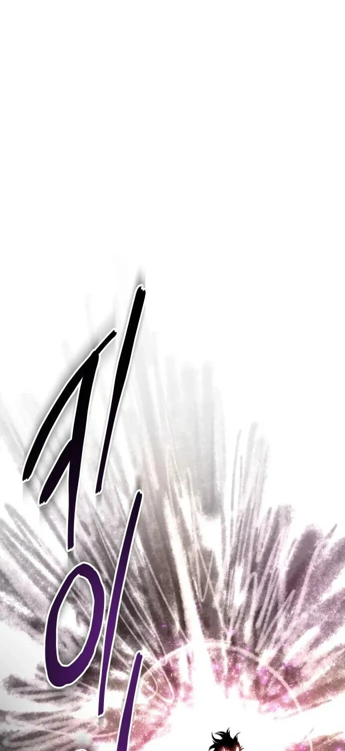 ZOMGAN Chapter 60 page 87 - 
