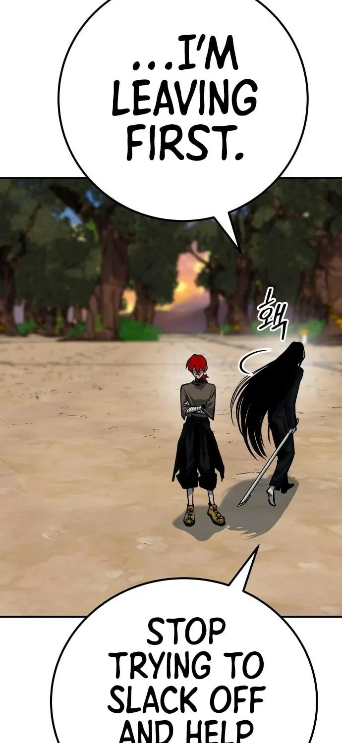 ZOMGAN Chapter 61 page 34 - 