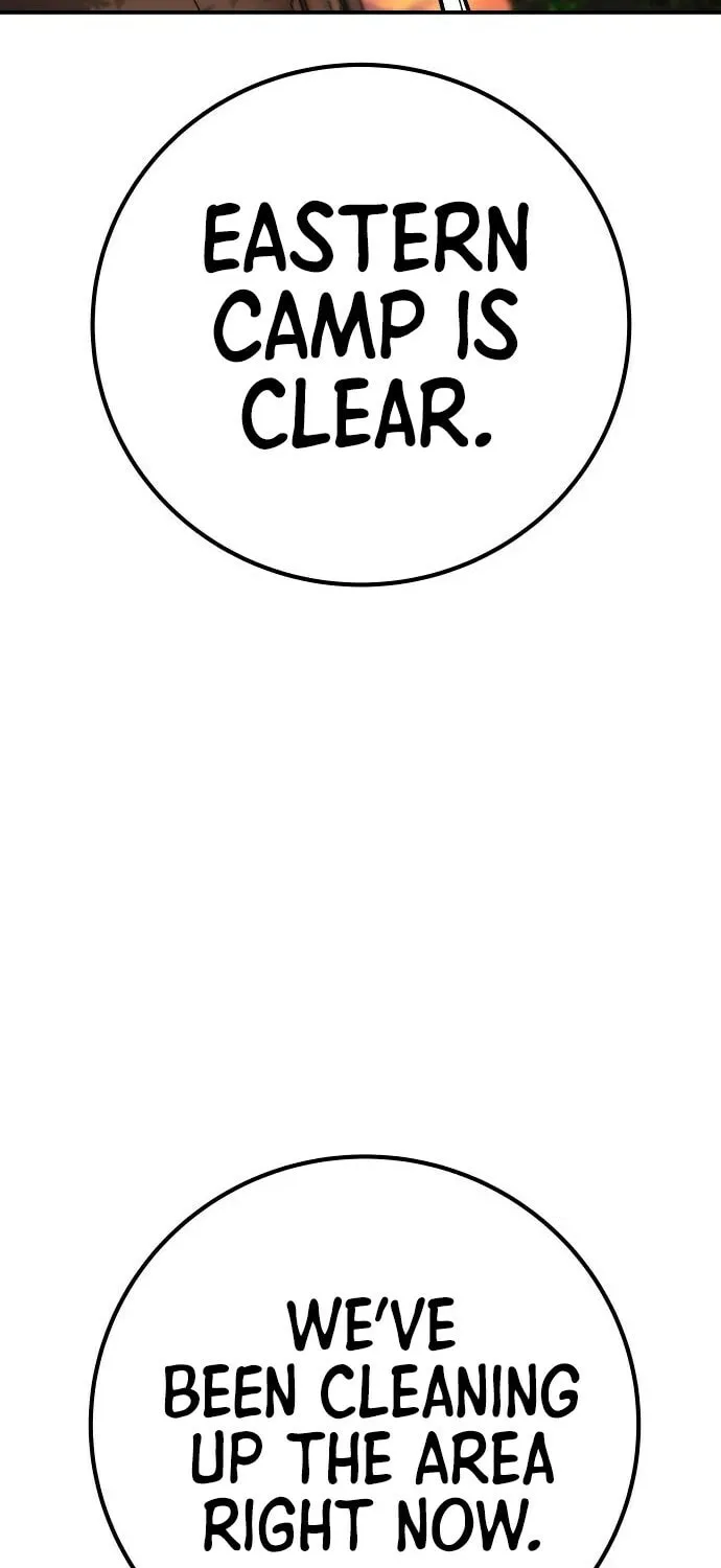 ZOMGAN Chapter 61 page 5 - 