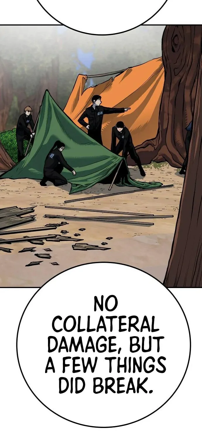ZOMGAN Chapter 61 page 6 - 