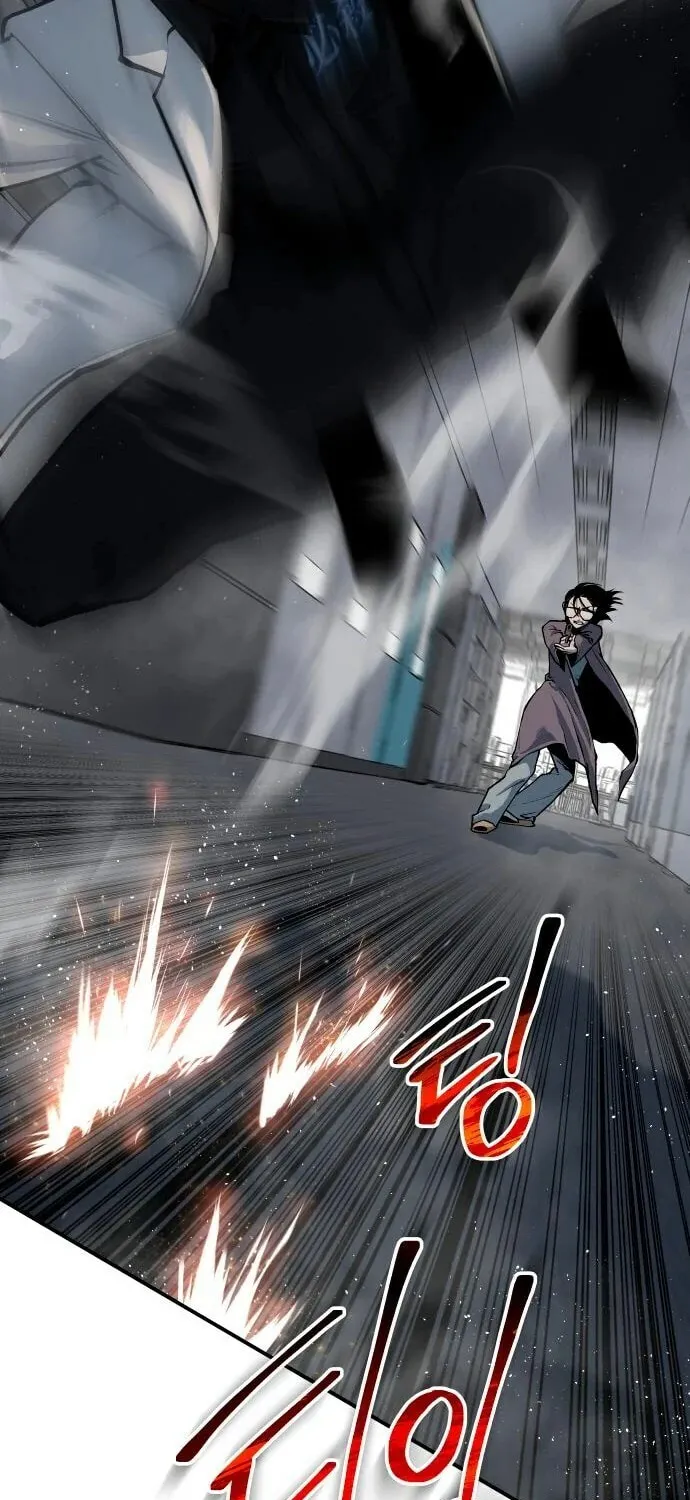 ZOMGAN Chapter 61 page 67 - 
