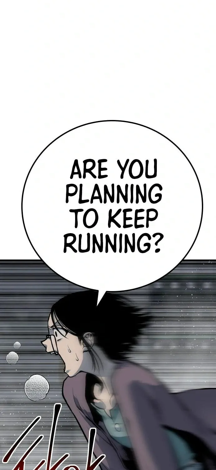 ZOMGAN Chapter 61 page 71 - 