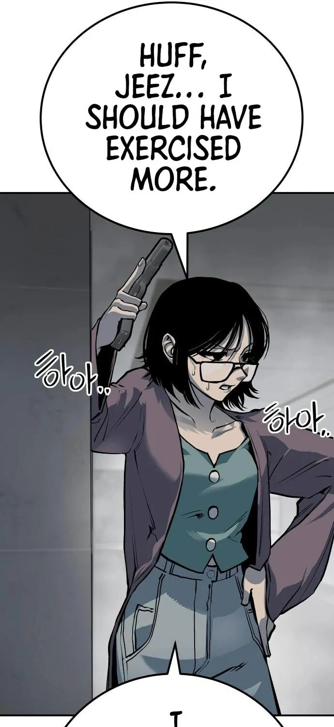 ZOMGAN Chapter 61 page 75 - 