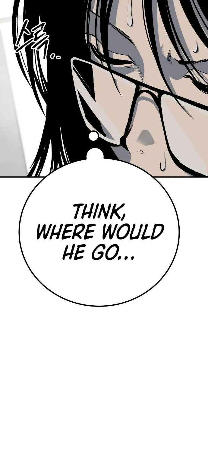 ZOMGAN Chapter 61 page 77 - 