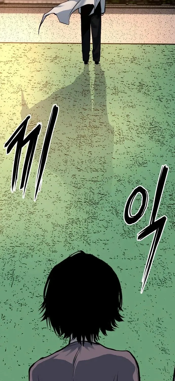 ZOMGAN Chapter 61 page 94 - 