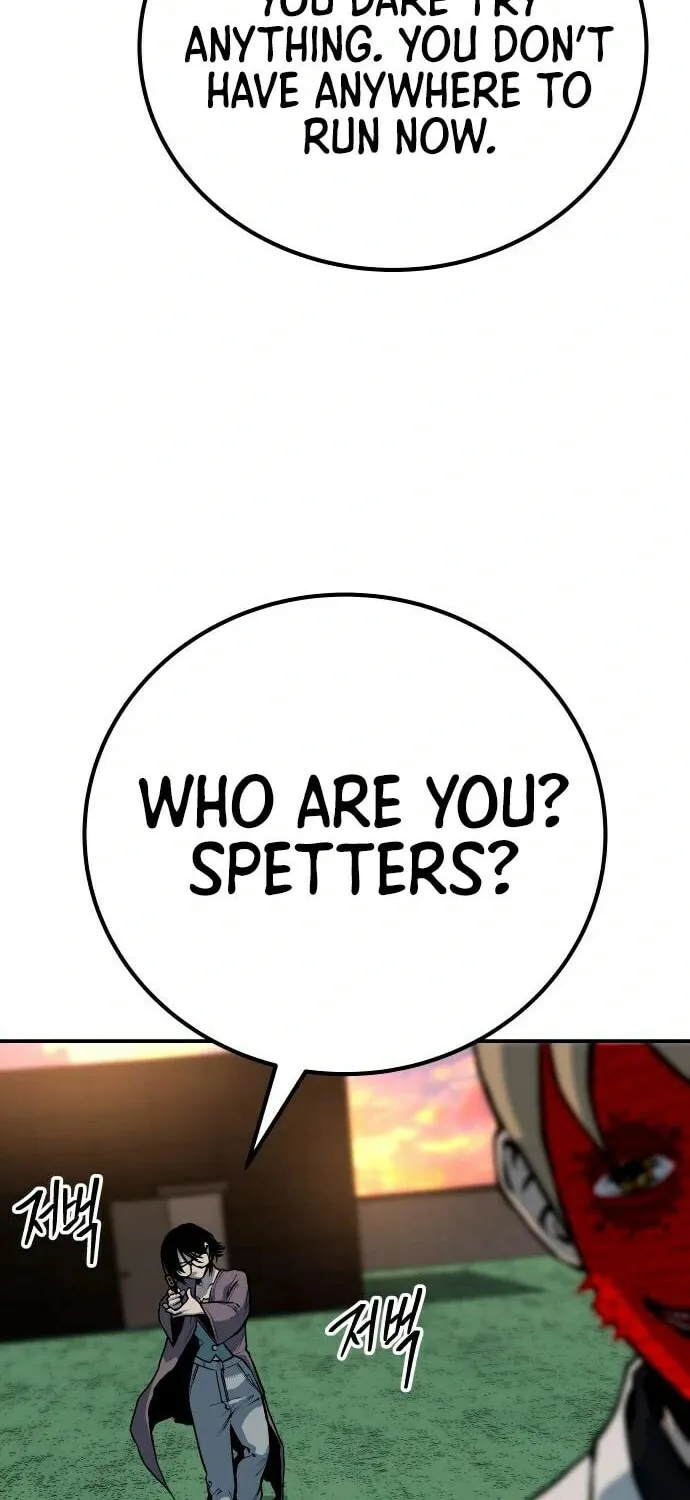 ZOMGAN Chapter 61 page 97 - 