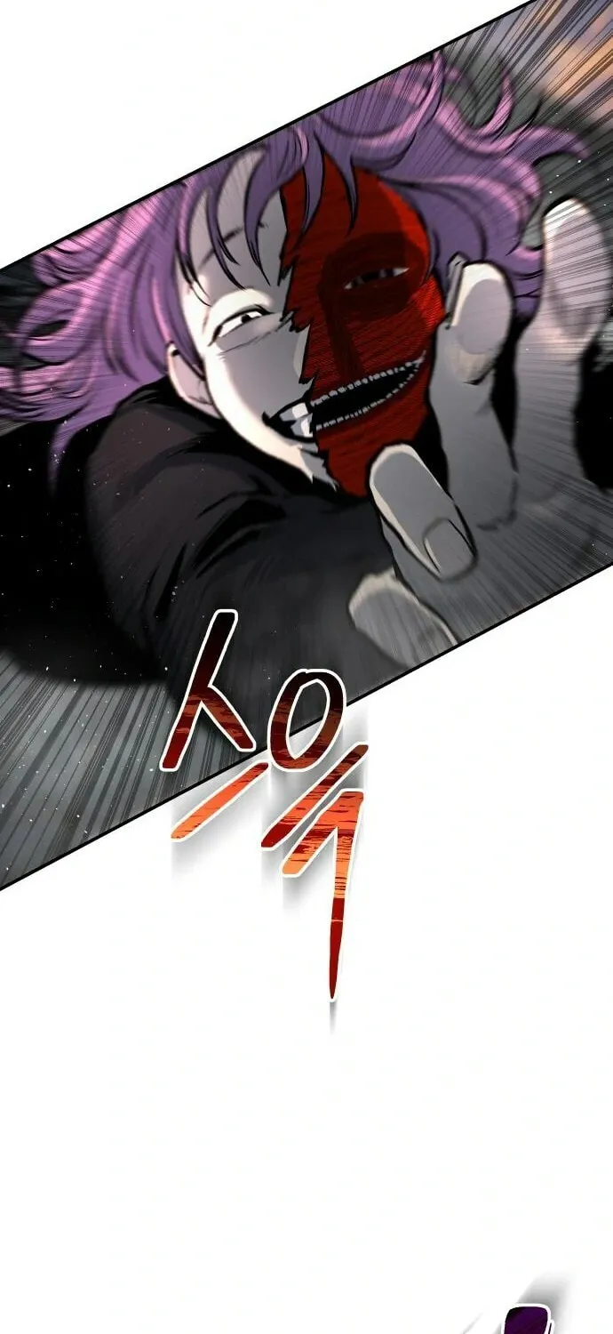 ZOMGAN Chapter 62 page 23 - 