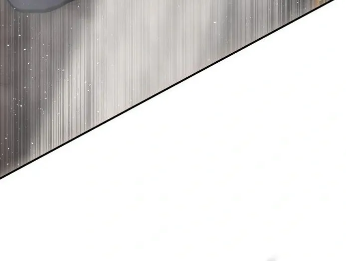 ZOMGAN Chapter 62 page 26 - 