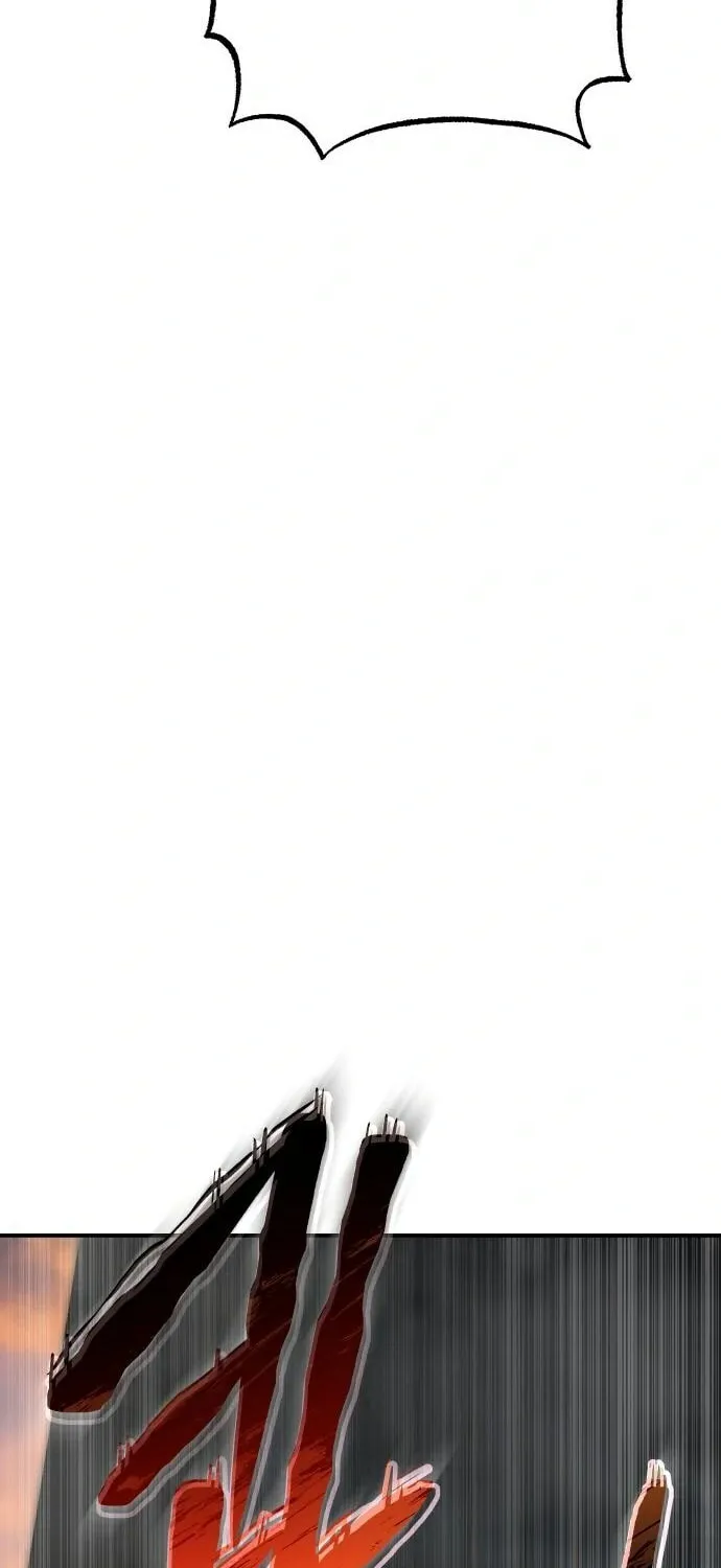 ZOMGAN Chapter 62 page 28 - 