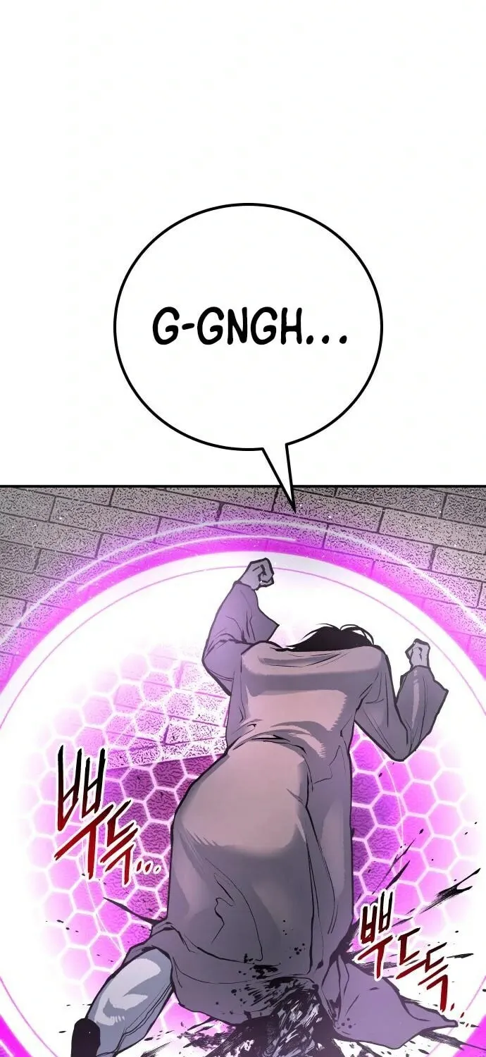 ZOMGAN Chapter 62 page 31 - 