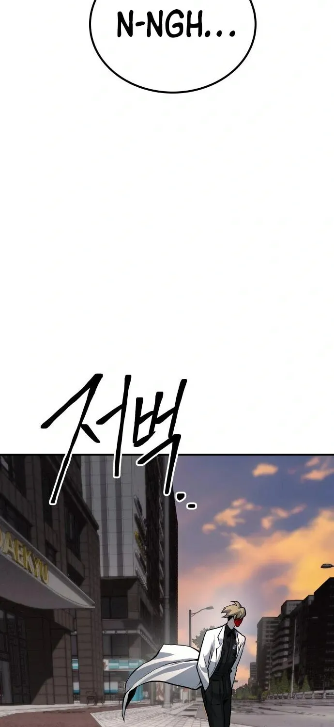 ZOMGAN Chapter 62 page 34 - 