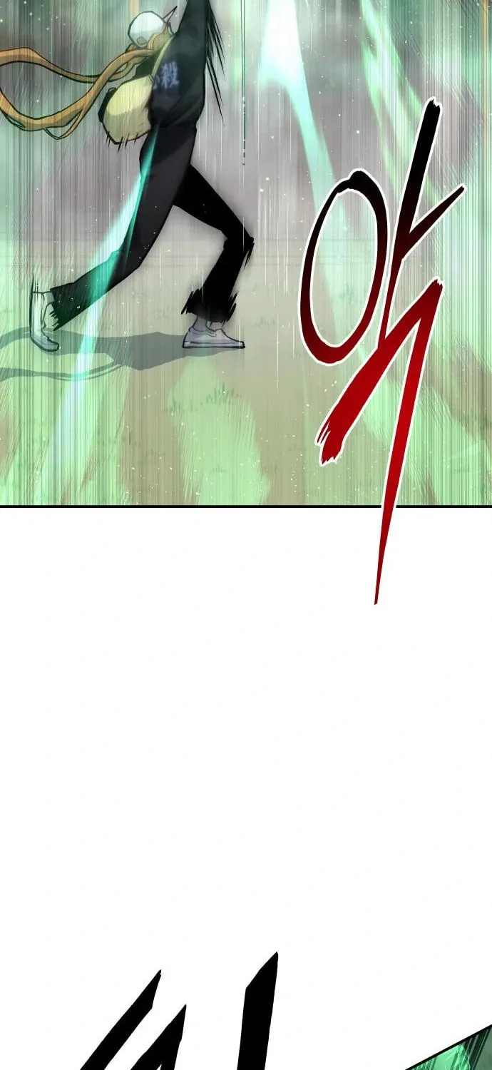 ZOMGAN Chapter 62 page 58 - 