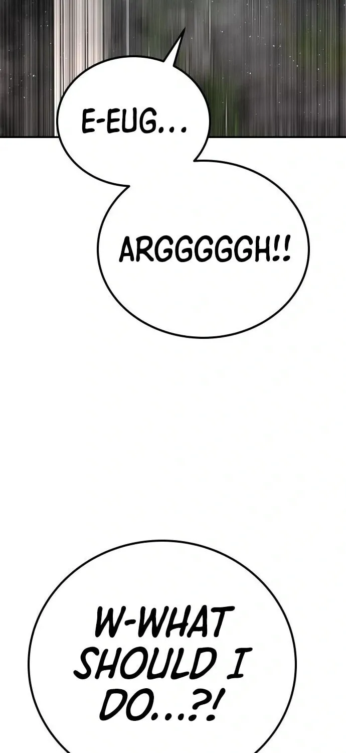ZOMGAN Chapter 62 page 7 - 
