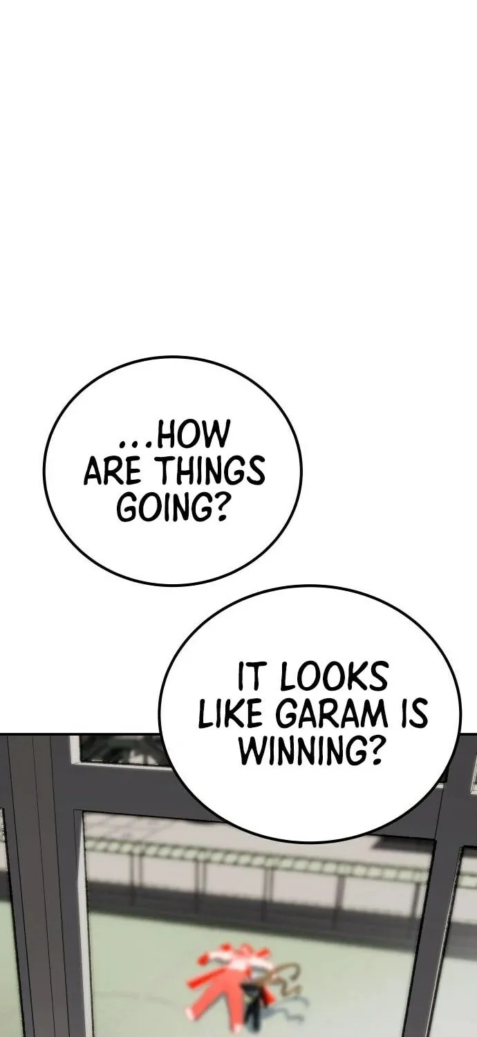 ZOMGAN Chapter 62 page 69 - 