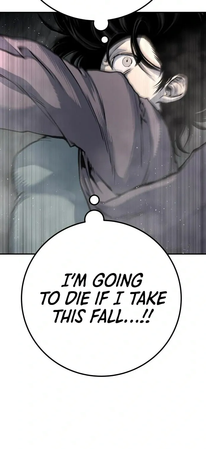 ZOMGAN Chapter 62 page 8 - 